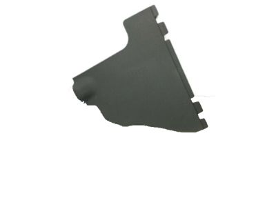 Ford 4L3Z-15023A98-AAB Cover - Opening