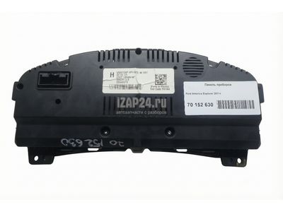 2014 Ford Explorer Instrument Cluster - EB5Z-10849-HA