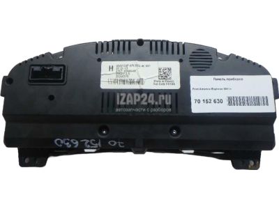 2014 Ford Explorer Instrument Cluster - EB5Z-10849-HA