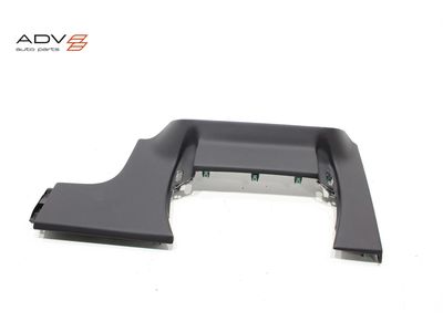 Ford R2TZ-5804608-AE Lower Panel R2TZ-5804608-AE Ford Lower Panel Product Photo 1 of 3