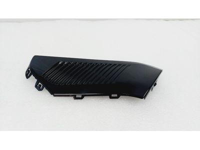 2025 Lincoln Nautilus Grille - R2TZ-17B814-AB