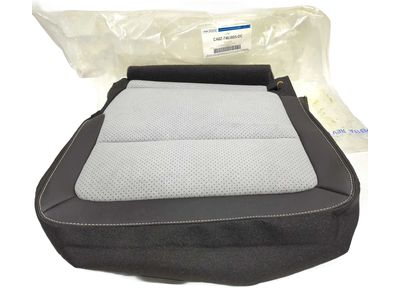Ford CA8Z-7463805-DC