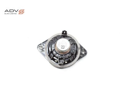 2024 Lincoln Nautilus Car Speakers - R2TZ-18808-H