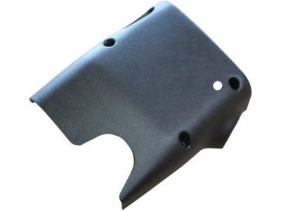 Mercury Steering Column Cover - F87Z-3530-EA