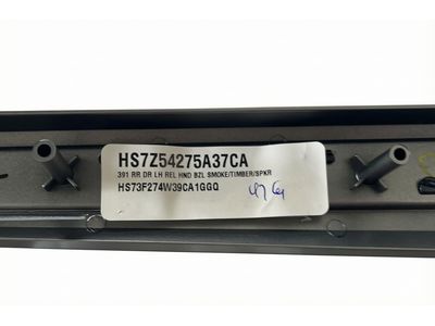 Ford HS7Z-54275A37-CA
