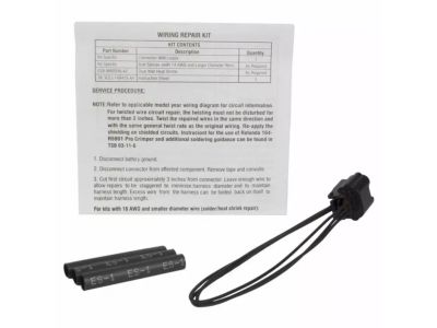 Ford CU2Z-14S411-AXA