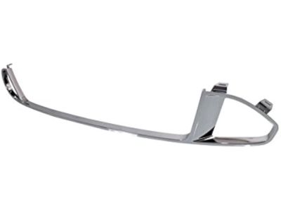 Mercury Grille - AE5Z-17K945-AA