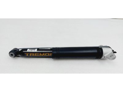 2025 Ford Maverick Shock Absorber - PZ1Z-18125-Y