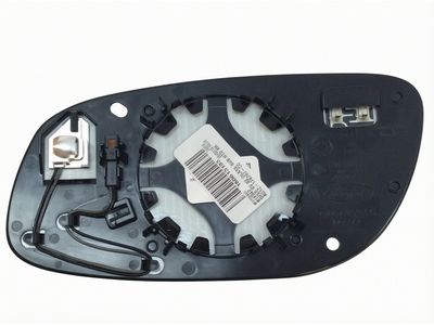 Ford AG1Z-17K707-CC Rear View Outer Mirror Glass Assembly AG1Z-17K707-CC Ford Rear View Outer Mirror Glass Assembly Product Photo 1 of 4