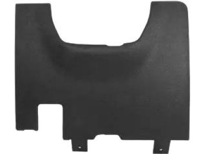 BB5Z-7804459-AA Ford Cover Assembly Product Photo 1 of 4