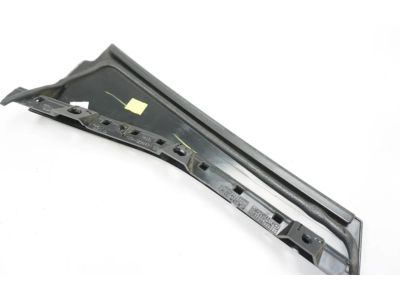 2017 Ford Escape Door Moldings - CJ5Z-78255A35-AA