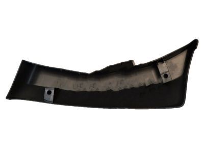 Ford 5C3Z-16039-AAA Moulding - Bumper Bar