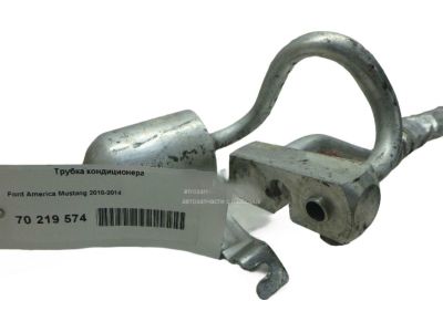 2010 Ford Mustang A/C Hose - AR3Z-19D734-A