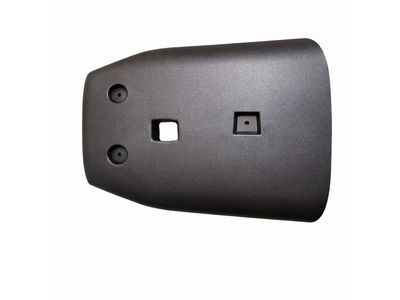 Lincoln Aviator Steering Column Cover - LB5Z-3530-BE