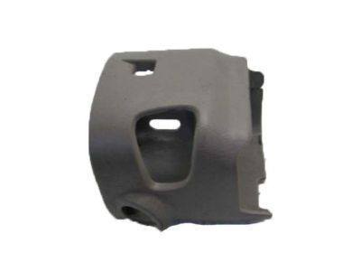 Ford F-250 Steering Column Cover - F75Z-3530-AAA