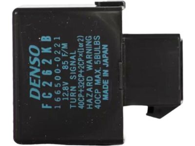 Mercury Turn Signal Flasher - E8OY-13350-A
