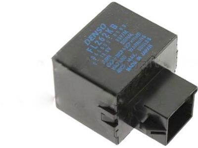 Mercury Turn Signal Flasher - E8OY-13350-A