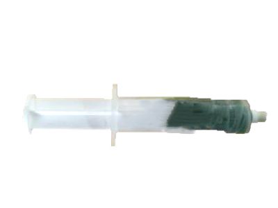 Ford 5L3Z-19A506-A Grease - Chassis Lubrication 5L3Z-19A506-A Ford Grease - Chassis Lubrication Product Photo 1 of 1