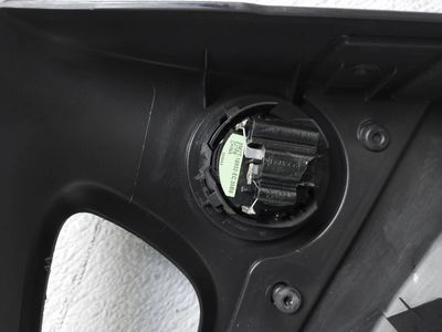 Ford DM5Z-5827406-CB