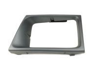 Ford F7UZ-13064-AAA Door Assembly - Headlamp Ford F7UZ-13064-AAA Door Assembly - Headlamp