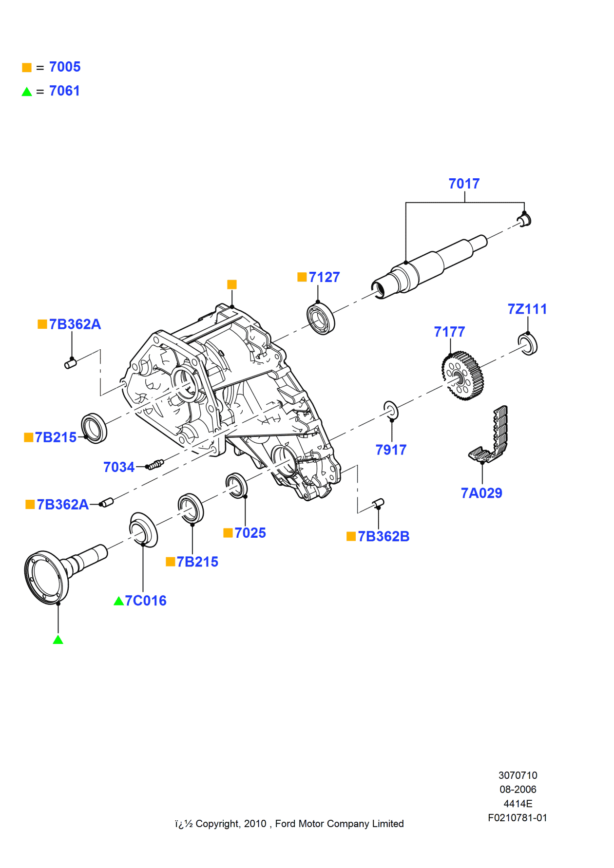 Ford 8L2Z-7061-BA Shaft Assembly - Output
