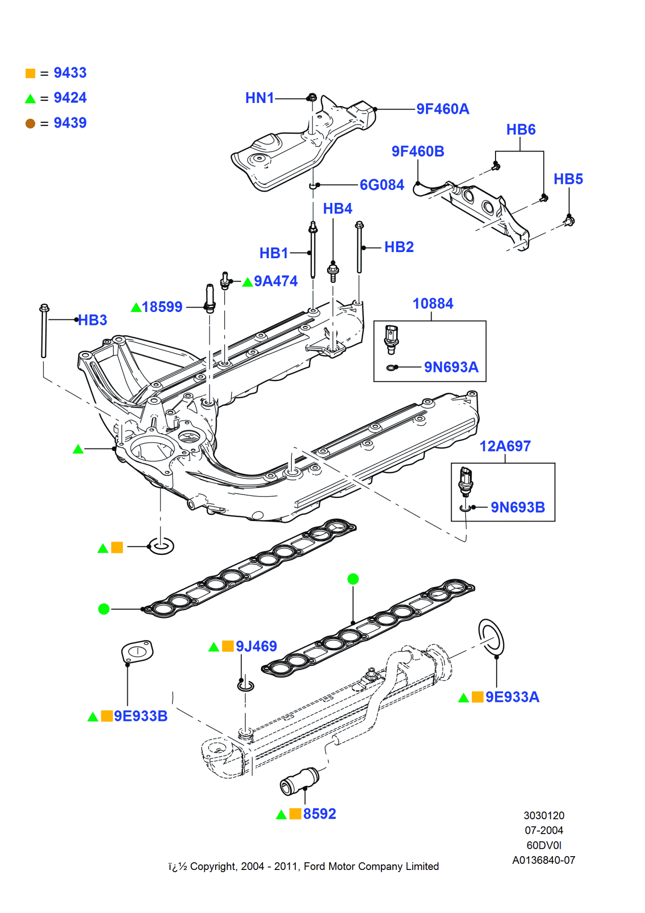 Ford 3C3Z-6G084-AA Spacer