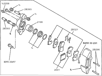 1991 Mercury Tracer Brake Caliper - XS4Z-2V120-AARM