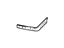 Ford F87Z-17A861-AAA Deflector - Stone