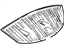 Ford F8OZ-8200-AA Grille - Radiator