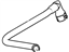 Ford 7H6Z-6758-AA Tube Assembly