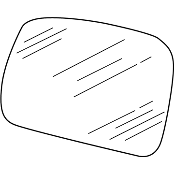 Mercury Car Mirror - F2AZ-17K707-A