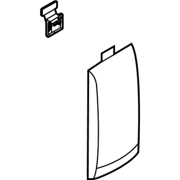 DA8Z-7406024-AE Ford Console Armrest Assembly Illustration 1 of 1