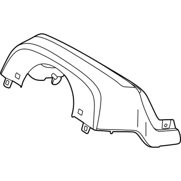 SL1Z-3530-AB Ford Steering Column Shroud Assembly Illustration 1 of 1