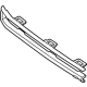 Ford SZ6Z-8200-MB Grille Center