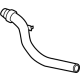 Ford R1MZ-8260-B Radiator Hose Ford R1MZ-8260-B Radiator Hose
