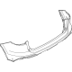 Ford R2TZ-17810-EA Extension Bumper Bar Side