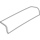 Ford N1WZ-26046A34-AA Cover Assembly Ford N1WZ-26046A34-AA Cover Assembly