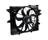 Engine Cooling Fan